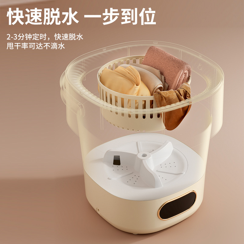 Lavadora de ropa interior 13l mini lavadora plegable automática automática para lavar calcetines de ropa interior doméstica