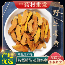 ��ș�Ľ��S500g�����r�Ͻ��S�轪�S���ۼt���SС���SƬ�KҰ����Ʒ