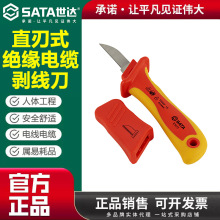 ���_VDE����ֱ��ʽ�^����|늾��������͸߉�늹����|��Ƥ��93471