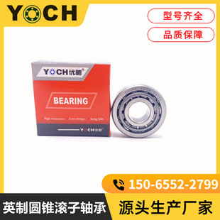 ��܇����S�� 387AS/382A Ӣ�ƈA�F�L���S�� 387AS 382A�S��