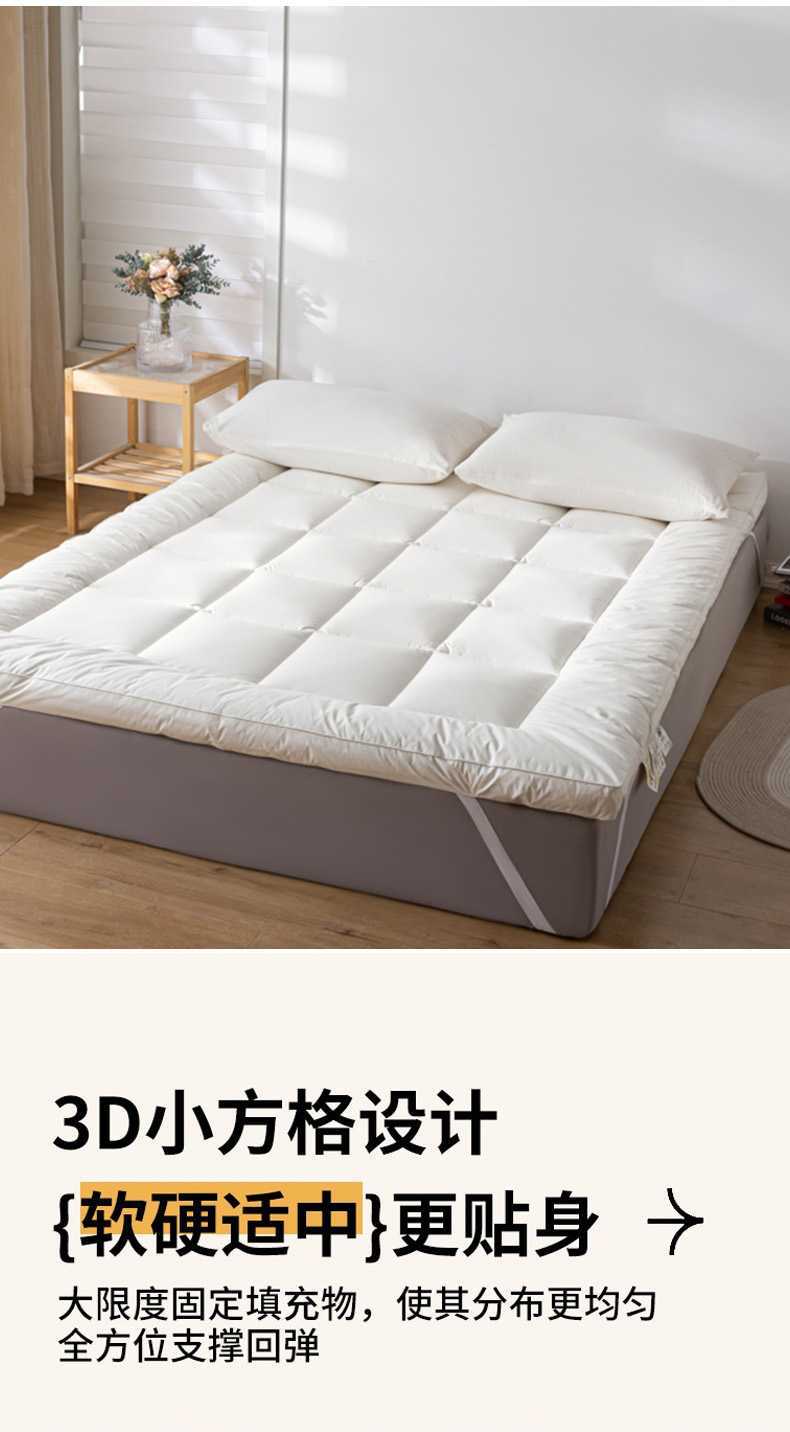 找家纺所有-详情_1_09.jpg?x-oss-process=image/format,png