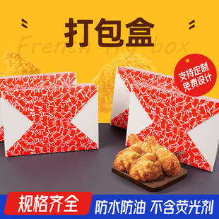 ��������һ�������u�ͺ��nʽը�uʳƷ������u���u��Ӻ����ۼ���
