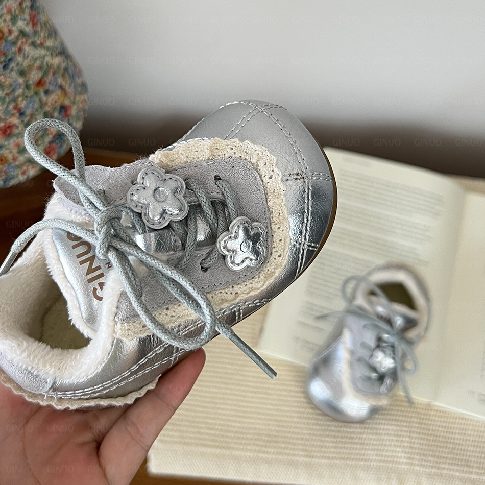 2025_08_28_16_04_14_IMG_0557.j