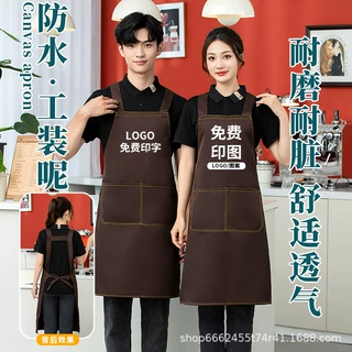 现货批发广围裙定logo印字时尚女超市家用厨房防水饭店工作服围裙