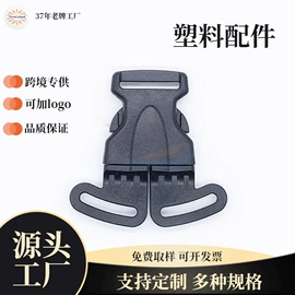 插扣;宠物项圈;登山扣、钩