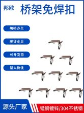 ���P䓘���w���⺸���X�Ͻ���\����304���ɿ����ֿ��i���ɿ�Ƭ