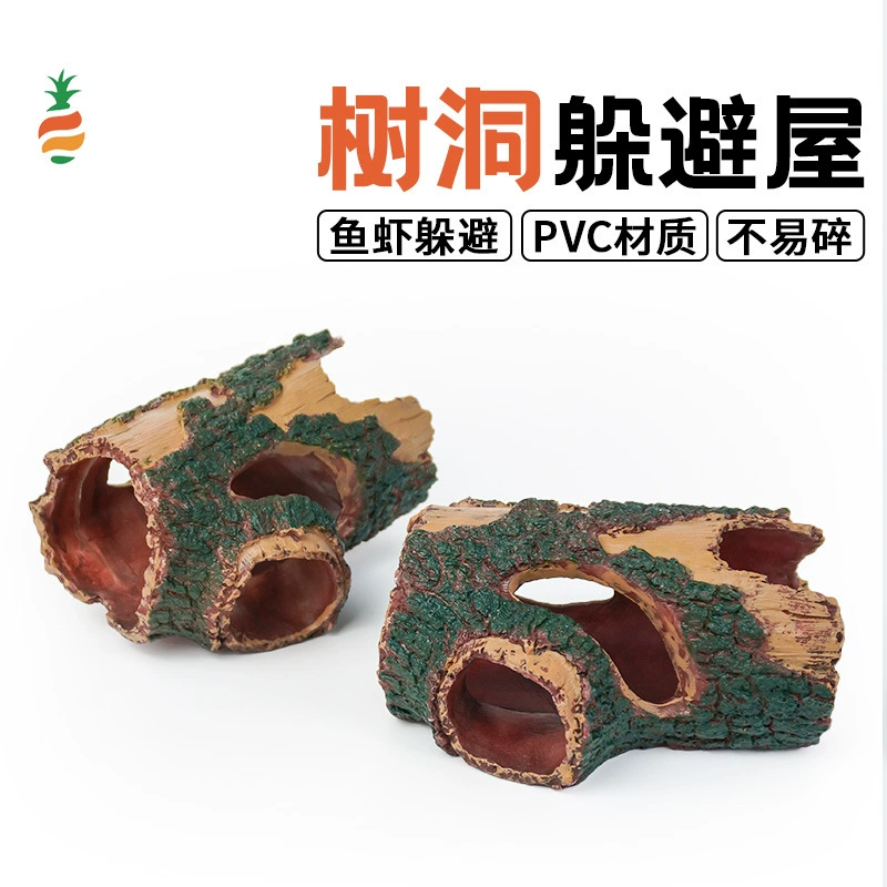 Избегайте дыры в смоле