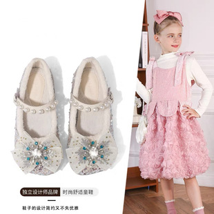 Canyze Ůͯ����Ь2024�����¿ͯ�ӽqܛ����Ь�r��ˮ�ƤЬ