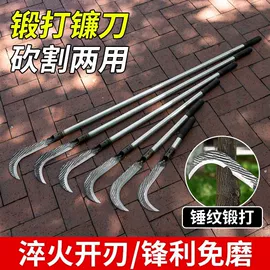 锄头;耙子;镰刀