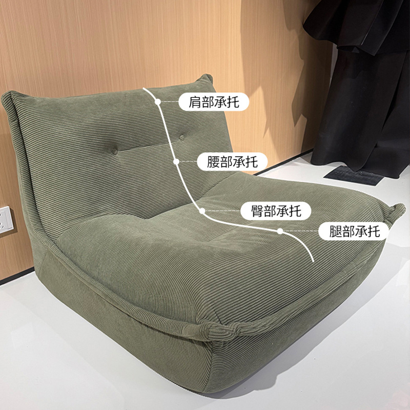 Sofá perezoso puede acostarse y dormir pequeño tipo de habitación balcón sillón relajado red bolinchas dormitorio pequeño sofá individual