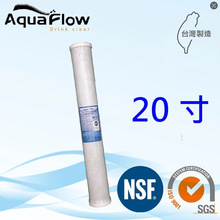 ü20ͨÞVоˮCǰPPҬ̿ˮC