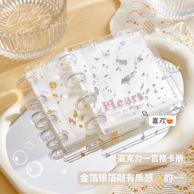 Nuevo álbum de tarjetas de acrílico de hoja de oro, estilo ins de alto valor, almacenamiento de tarjetas Polaroid de 3 pulgadas, álbum de fotos