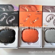 �羳�¿�Ultra pro3 �_��ʽ�o���{�����C���ʽ�������L�{�����C