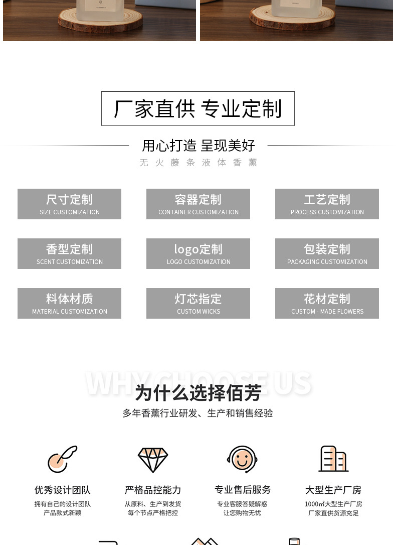 详情1_14