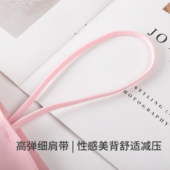 夏季冰絲吊帶小背心帶胸墊裹胸防走光長款內衣彈力女學生少女文胸