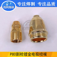 ���x�Ӹ���� LGK100�и�C�����x�z�����ɫP80늘O����