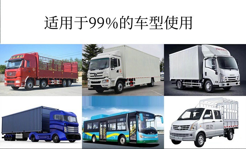 Anti-Slip and Wear-Resistant Handlebar Covers for Large and Small Cars, Trucks, Buses and Buses 45/47/50cm Cross-Border E-Commerce Dropshipping