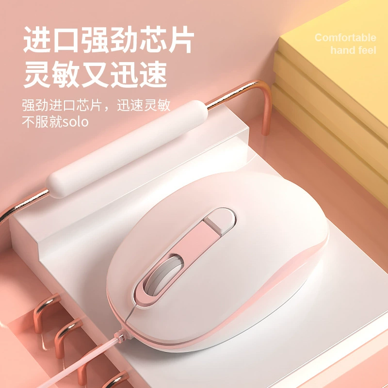 Ноутбук, бесшумная мышь высокого качества, Bluetooth