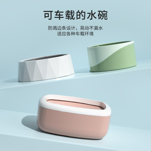 New Amazon Cat and Dog Universal Non-Wet Lips Dustproof Automatic Extend and Retract Drinking Bowl Pet Floating Water Bowl