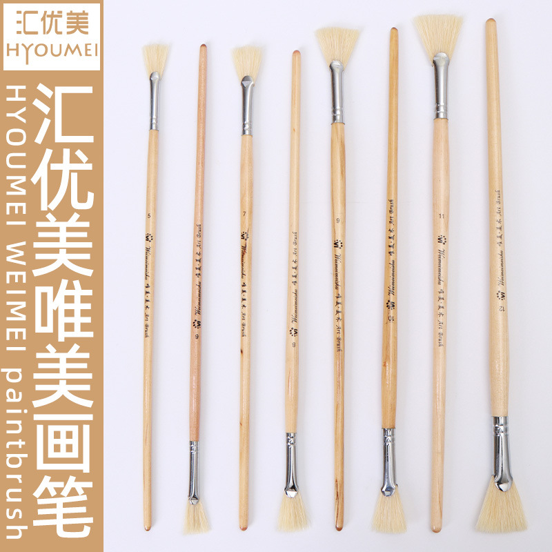 Huiyoumei Pincel Pintura al óleo Acrílico Gouache Pigmento de acuarela Lobo Hao Pincel de lana Tratamiento preferencial Pincel Montmart