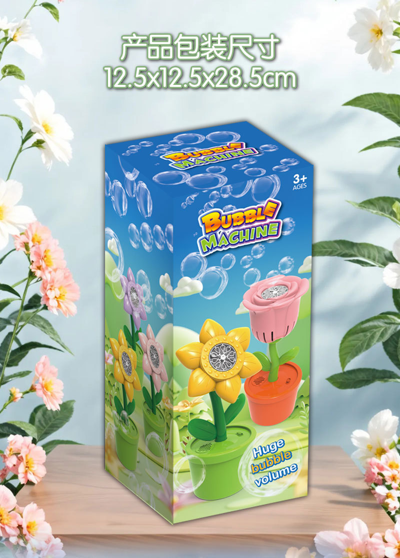 O1CN01OrPyQN25qJvskhJuA_!!2212712357577-0-cib.jpg?__r__=1711784188566