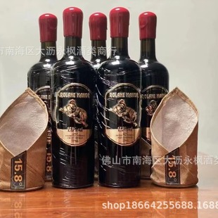 ��¿����t��15.8�ȸ߶ȾƸɼt���Ѿ��������l750ml�t�ƏS�����l