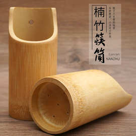 包邮竹制筷子筒厨房竹筒多功能筷笼筷筒沥水桶餐厅桌面碳化筷子笼