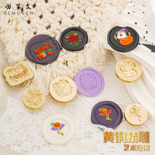 Yu Mowen original Wansheng party series fire paint brass head relief carved seal wax decorative seal