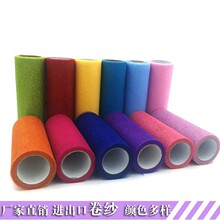 15CM*10Y�����W���� ���[���۾��� ���[����