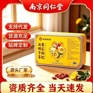 �Ͼ�ͬ���þջ���轛Q���Ӳ谾ҹ�B����С�޲�S��ֱ�����l���l