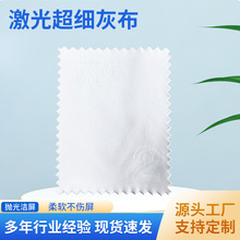 �֙C�NĤ���m�坍���߰�����Ҳ���Ļ�坍���ɝ�ƾ���������