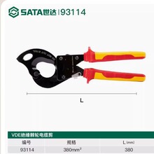 ���_����VDE�^����݆��|�������Q�ྀ�Q93113 93114 93115 93116