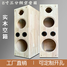 �l���⚤�oԴ�猍ľ���ָ��b���8��������ľ���w�����������C