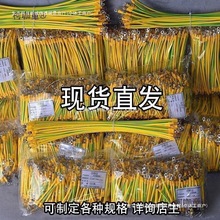 ӵؾƽӵؾ늾4Slƽ6Сӵ