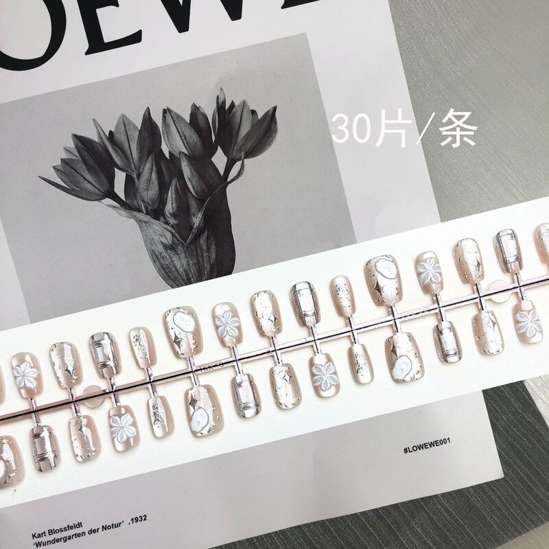 ヌードキャットアイパールガールフラッシュウェアラブルネイル妖精優しい雰囲気ネイルアートパッチ和風花純粋な欲望|undefined