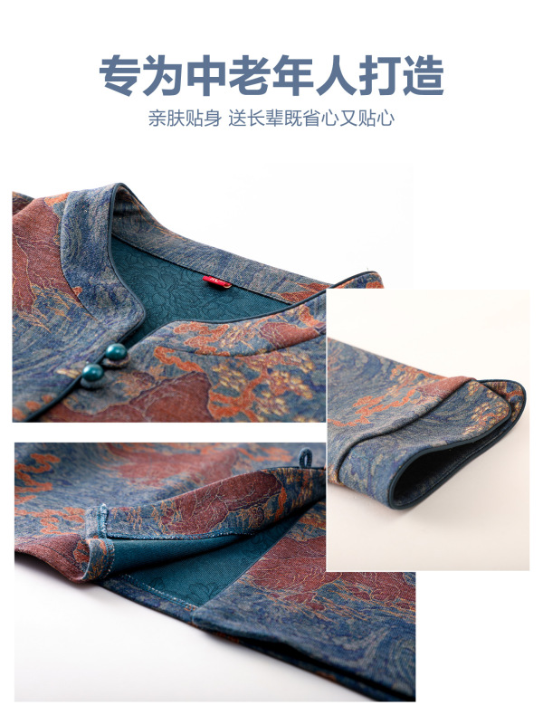 中老年人秋季套装女奶奶衣服2025新款长袖中式印花衬衫妈妈薄外套|undefined