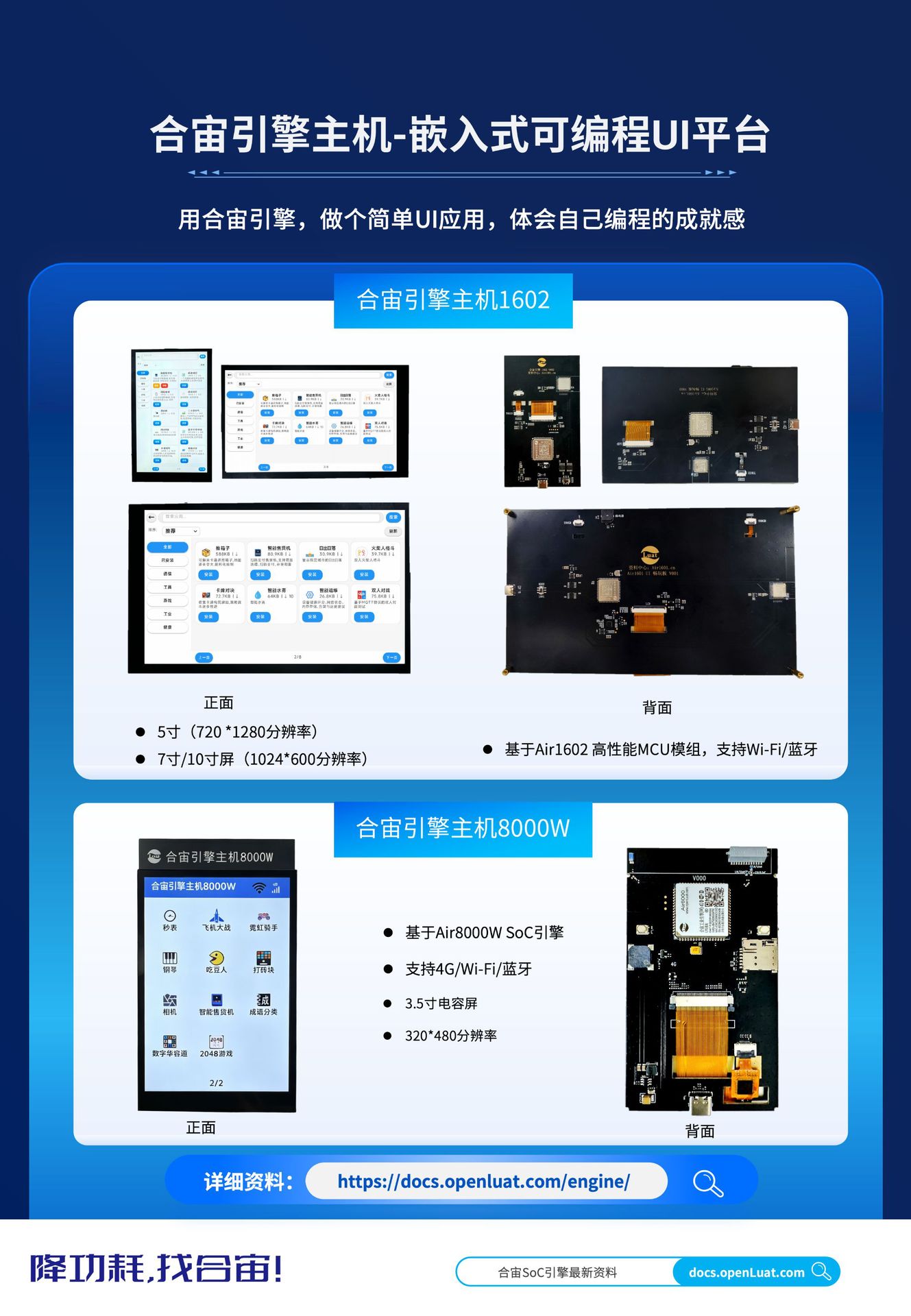 详情图3.png