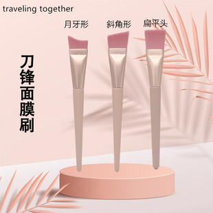 traveling together���h�۵�ˢ�⻡��ƽ�^б����Ĥˢ�۾�ˢ���yˢ