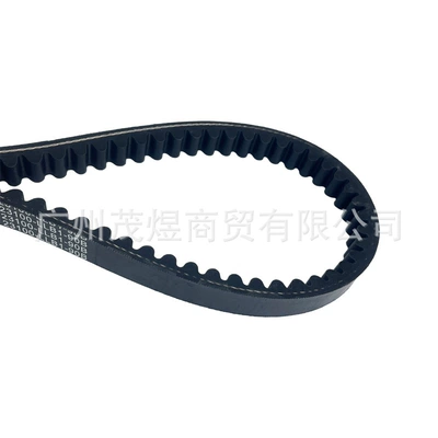 Belt Atv Mxu150 2005-2014