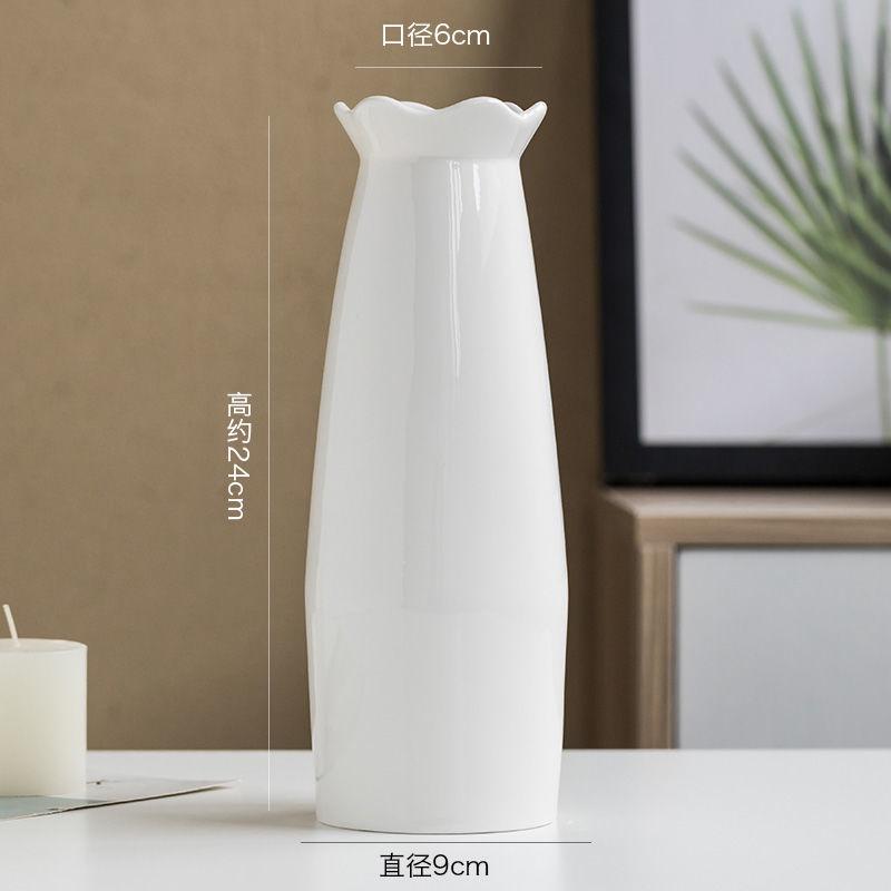 얀바이【신제품】( 24cm )