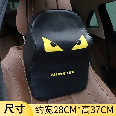 Headrest | Cute Car Waist Support - leather-monster-book-pillow-1