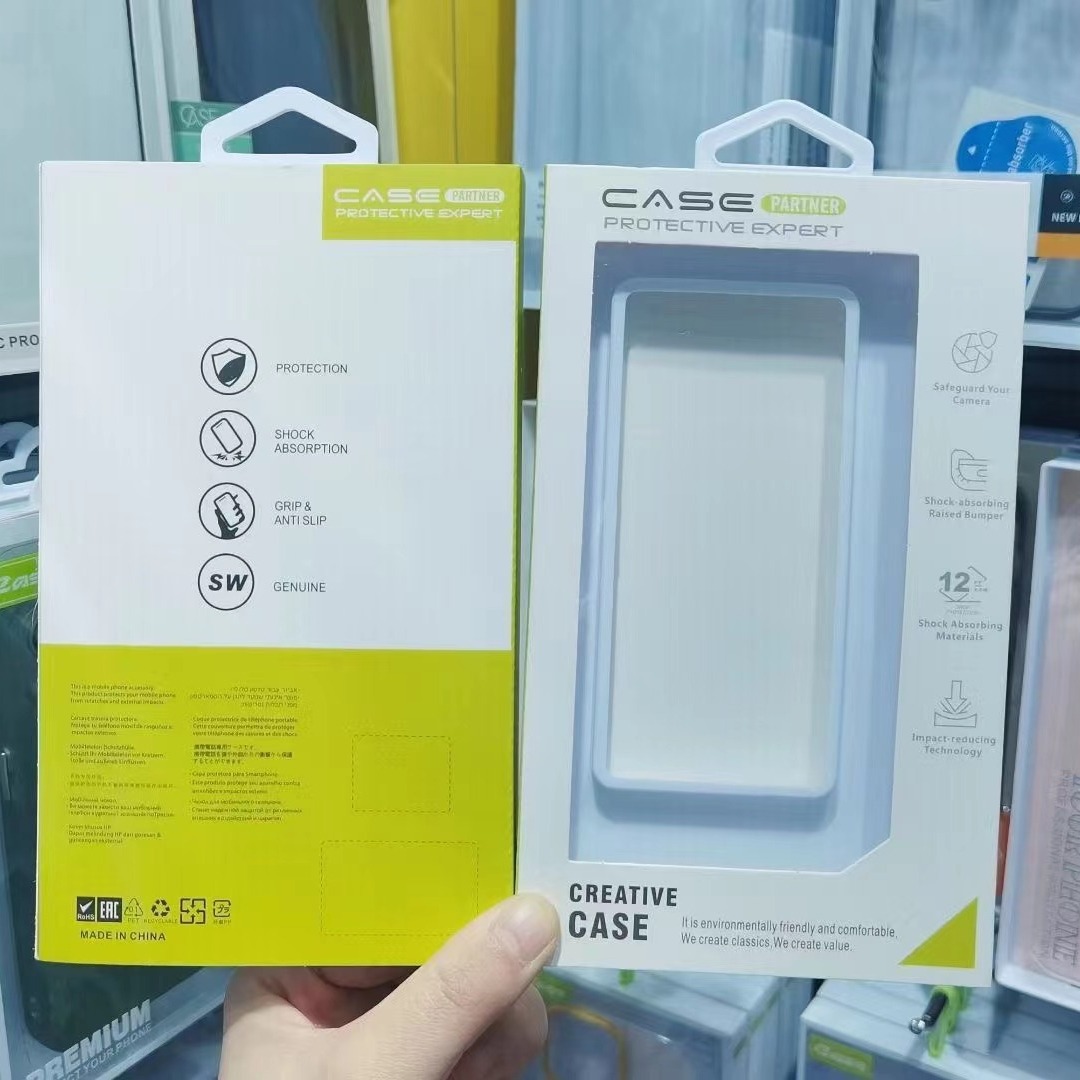 现货苹果手机壳加厚通用包装盒 加厚纸盒抽拉手机包装15Promax