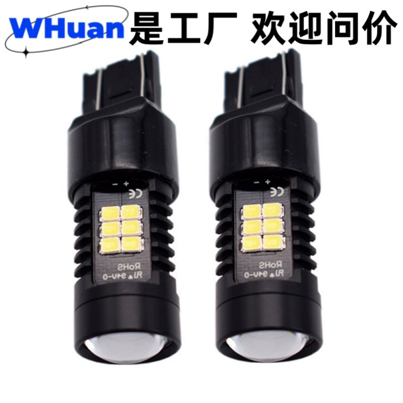 Универсальный светодиодный фонарь для Amazon (1156, 1157, BA15S, 3030, 21 SMD) – указатель поворота, задний ход, противотуманный свет