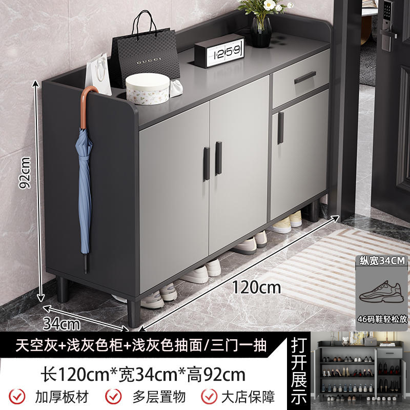 (세로폭 34cm) 문 3개, 서랍 1개 120*34*92CM 스카이그레이