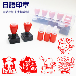 日本教師系列圖片 海量高清日本教師系列圖片大全 阿里巴巴