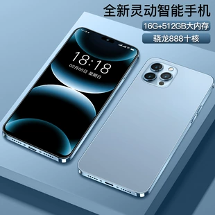 Smartphone i14Pro (intel core i14), 5G, Multi-Network Support, up to 16+512 GB