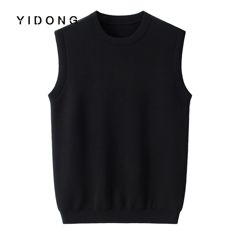 Thickened Camisole