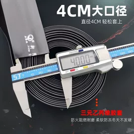 焊接材料附件;气焊气割器材;割炬