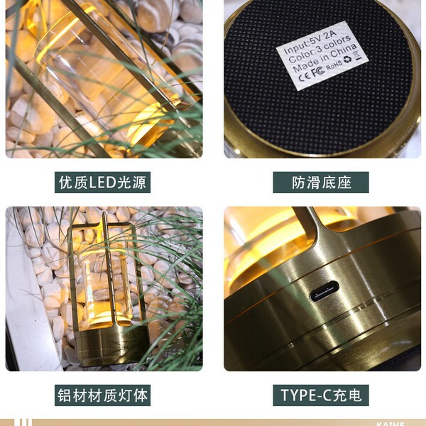 LED table lamp