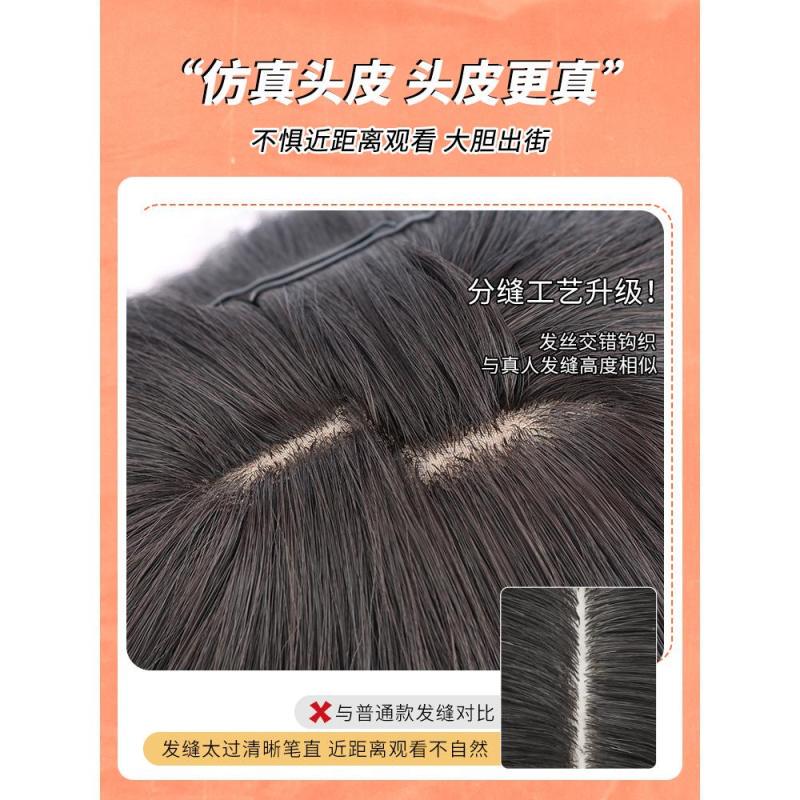 女性用ショートヘアウィッグ、新しいボブヘアフルヘッドカバー、模造人毛、ナチュラルフルヘアスタイルウィッグセット|undefined